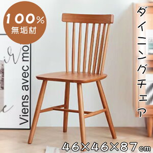 y5%OFFN[|&P5{Iz_CjO`FA `F[ VR ؐ CX  46cm 1r Vv _CjO`FA[ `FA ؐ֎q ؐ`FA w H֎q I|Ȃ |{