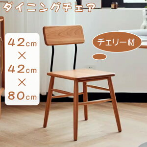 y5%OFFN[|&P5{Iz_CjO`FA `F[ VR ؐ CX  42cm 1r Vv _CjO`FA[ `FA ؐ֎q ؐ`FA w H֎q I|Ȃ |{