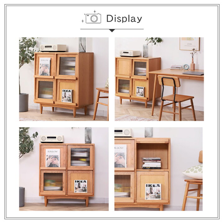 楽天市場】【☆15%OFFクーポン！】キャビネット 2段 ナチュラル 