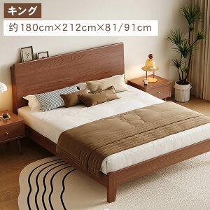 ydhCo[tẑxbh VR xbh xbht[ ̂ VO _u Z~_u LO ؐ 100 120 135 150 180cm k ؖڒ ϋv ʋC悢 ω׏d200kg [ 