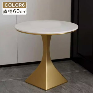 y10%OFFN[|zzIzTChe[u ~^ a40cm 50cm 60cm  k Z~bN Pi ϔM ɋ 55cm rO [  Ζڒ rOe[u [{[h 킢