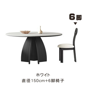 y10%OFFN[|&P2{Iz_CjOe[u  Z~bN e[u 4l| 6l| He[u ~ ~` a110~150cm 75cm AbV VR e[uPi Zbg 嗝Β _ 