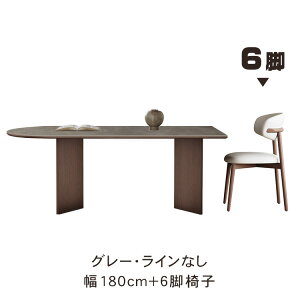 y8%OFFN[|zzIzZ~bN e[u _CjOe[u 140/160/180cm 4l| 6l| He[u ȉ~` zCg O[ 75cm AbV VR Pi Zbg 嗝Β 