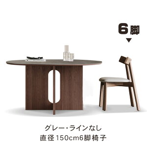 y5%OFFN[|&P5{Iz_CjOe[u ۃe[u Z~bN a120/135/150cm 6l| 4l| ~ ~` 嗝Ε 75cm AbV VR e[uPi Zbg zCg O[ _