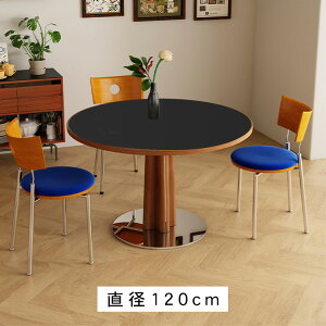 yN[|5%OFFIz_CjOe[u ۃe[u Z~bNV AbV I[N a80~120cm 4l| 6l| He[u ~ ~` Be[W 75cm VR  Ζڒ