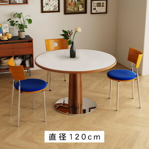 【5%OFFクーポン&P5倍!】ダイニングテーブル 丸テーブル セラミック天板 アッシュ材 オーク材 直径80~120cm 4人掛け 6人掛け 食卓テーブル 円 円形 ヴィンテージ風 高さ75cm 天然木 おしゃれ 石目