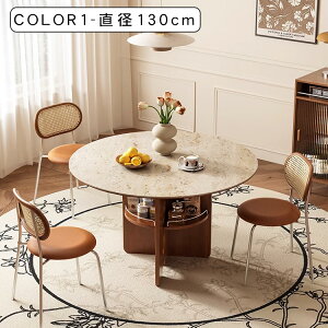 ySS10%OFFIz_CjOe[u ۃe[u 6l| Z~bN a90~130cm 4l| He[u ~ ~` zCg ubN 75cm I[N e[uPi 2l| _  