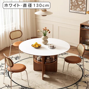 y5%OFFN[|&P5{Iz_CjOe[u ۃe[u 6l| Z~bN a90~130cm 4l| He[u ~ ~` zCg ubN 75cm I[N e[uPi 2l| _ 