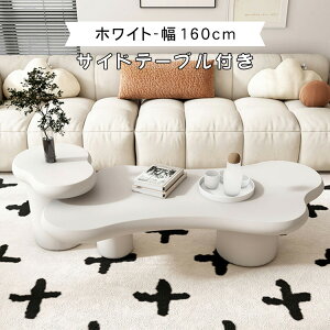 ySS10%OFFIzZ^[e[u rOe[u X^CbV 100 120 킢 k ؍ RpNg zCg _^ _ l炵 R[q[e[u H Vv \t@e