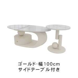 ySS10%OFFIzZ^[e[u rOe[u X^CbV a50 100/120/130/140 [e[u Z~bNV  _ RpNg l炵  o ȉ~` 