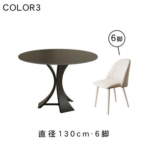 y5%OFFN[|&P5{Iz_CjOe[u  80cm  2l _CjOZbg 4l 6l| 嗝Ε 90 100 110 120 130cm l ۃe[u 킢 ~ ~ Z~bNV  ~` He[u 