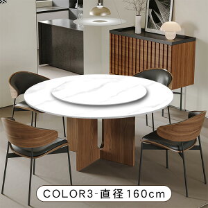 ySS10%OFF!z_CjOe[u  Z~bN a120160cm He[u ~` ] 4l| 6l| H Ζڒ 75cm VR I[N Pi ubN 嗝Ε _  