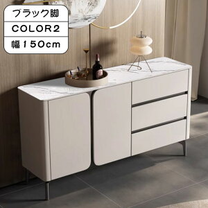 y8%OFFN[|&P2{IzLrlbg Z~bNV 120/150cm [I rO TCh{[h ^X  Vv ot t Lb`[  ubN rt e VR 