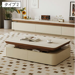 【クーポンで5%OFF!】センターテーブル リビングテーブル コーヒーテーブル 木目調 セラミック モダンデザイン 収納付き 引き出し付き オープン収納 焼付塗装 幅130cm 角丸加工 おしゃれ 家
