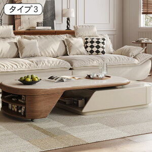 y5%OFFN[|&P5{IzZ^[e[u 130-170cm Lk@\t [e[u R[q[e[u 4^Cv ؖڒ Z~bN IׂV o[t [ B[ ĕth 