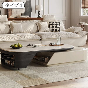 y3%OFFN[|&P5{IzZ^[e[u 130-170cm Lk@\t [e[u R[q[e[u 4^Cv ؖڒ Z~bN IׂV o[t [ B[ ĕth 