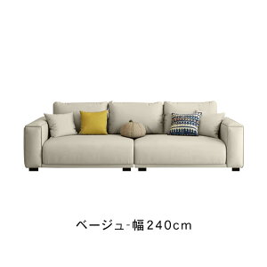 y5%OFFN[|&P5{Iz\t@[ \t@ 2l| 3l| 200cm 240cm _ Vv  l炵 k 2l|\t@[ 3l|\t@[ x[W CgO[ IW J[L 