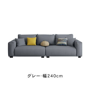 y8%OFFN[|zzIz\t@[ \t@ 2l| 3l| 200cm 240cm _ Vv  l炵 k 2l|\t@[ 3l|\t@[ x[W CgO[ IW J[