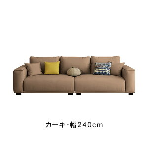 y3%OFFN[|&P5{Iz\t@[ \t@ 2l| 3l| 200cm 240cm _ Vv  l炵 k 2l|\t@[ 3l|\t@[ x[W CgO[ IW J[L 