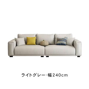 y3%OFFN[|&P5{Iz\t@[ \t@ 2l| 3l| 200cm 240cm _ Vv  l炵 k 2l|\t@[ 3l|\t@[ x[W CgO[ IW J[L 