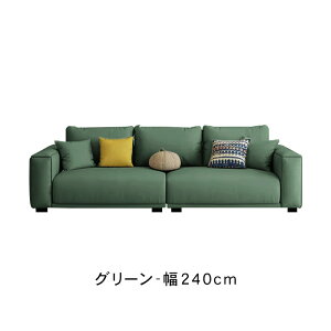 y8%OFFN[|&P2{Iz\t@[ \t@ 2l| 3l| 200cm 240cm _ Vv  l炵 k 2l|\t@[ 3l|\t@[ x[W CgO[ IW J[L 