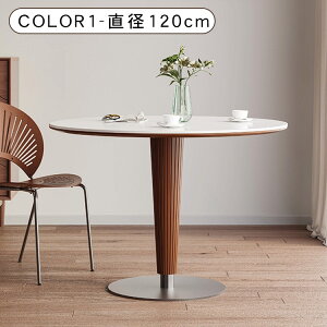 y5%OFFN[|&P5{Iz_CjOe[u  Z~bN a80~120cm 1{r ~` 4l| 6l| H ؖڒ 75cm VR AbV Pi zCg ubN uE _  