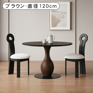 y5%OFFN[|&P5{Iz_CjOe[u  Z~bN a80~120cm 1{r He[u ~` 4l| 6l| H ؖڒ 75cm VR AbV Pi ubN uE _ 