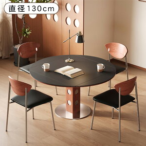 【クーポンで5%OFF!】ダイニングテーブル 折りたたみ 丸 直径100~130cm 食卓テーブル 円形 楕円形 正方形 2人掛け 4人掛け 高さ75cm セラミック天板 アッシュ材 木目調 6人掛け 伸縮 多機能 モダ