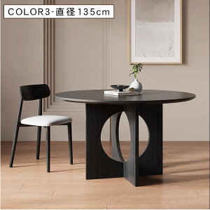 y5%OFFN[|&P5{Iz_CjOe[u  Z~bNV ~` 6l| He[u ۃe[u 2l| 4l| 75cm a90135cm ؐ AbV k Be[W v _