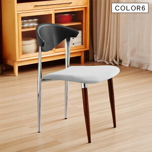 【9%OFFクーポン&P2倍!】チェア 2脚セット 北欧風 カフェチェア 椅子 チェア いす 食卓椅 木製 背もたれ付き 肘掛けなし ポリエステル クッション入り 異素材 スチール脚 ナチュラルカラー 軽