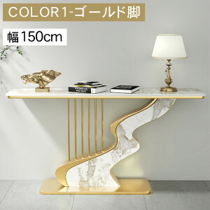 y9%OFFN[|&P2{IzR\[e[u Z~bN   _ 80 100 120 150 s30cm 80 ubN S[h I L փe[u [I X  fBXvC