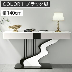 ySS50%OFFIzR\[e[u Z~bN   _ 100 120 140 s35cm 92 ubN S[h I L փe[u [I X 嗝Ε fBXvCbN 