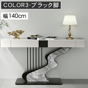 y8%OFFN[|&P2{IzR\[e[u Z~bN   _ 100 120 140 s35cm 92 ubN S[h I L փe[u [I X 嗝Ε fBXvC