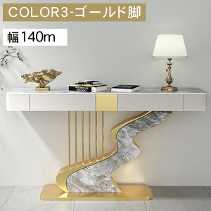 ySS50%OFFIzR\[e[u Z~bN   _ 100 120 140 s35cm 92 ubN S[h I L փe[u [I X 嗝Ε fBXvCbN 