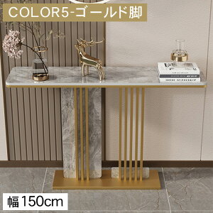 ySS50%OFFIzR\[e[u Z~bN   _ 80 100 120 150 s30cm 80 ubN S[h I X L փe[u [I 嗝Ε fBXvCb