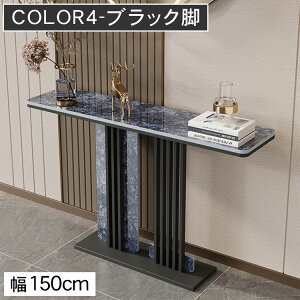 y8%OFFN[|&P2{IzR\[e[u Z~bN   _ 80 100 120 150 s30cm 80 ubN S[h I X L փe[u [I 嗝Ε fBXv