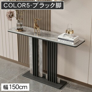 y10%OFFN[|zzIzR\[e[u Z~bN   _ 80 100 120 150 s30cm 80 ubN S[h I X L փe[u [I 嗝Ε fBXv