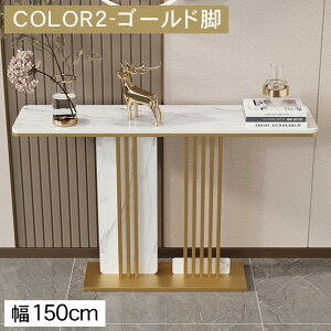 y10%OFFN[|zzIzR\[e[u Z~bN   _ 80 100 120 150 s30cm 80 ubN S[h I X L փe[u [I 嗝Ε fBXv