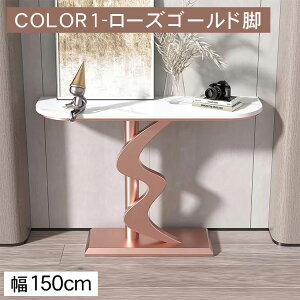 y5%OFFN[|&P5{IzR\[e[u  Z~bNV rO{[h I _  80 100 120 150cm 80 X^CbV 킢 X L փe[u Gg