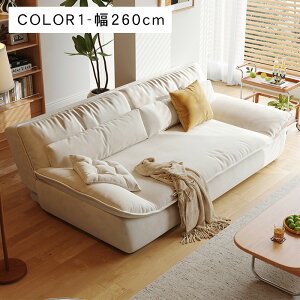y10%OFFN[|zzIz\t@xbh 2WAY \t@[ \t@ 2l|  3l| k GAU[  ӂӂ _ 킢 ȒPό` 4l| 1l| NCjO ybg 