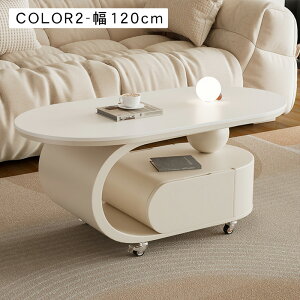 y9%OFFN[|&P2{IzZ^[e[u Z~bNV ؖڒV 80`120cm ȉ~` [e[u rOe[u R[q[e[u \t@TCh [  ĕth ϔM ϐ 