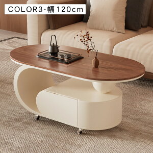 y8%OFFN[|&P2{IzZ^[e[u Z~bNV ؖڒV 80`120cm ȉ~` [e[u rOe[u R[q[e[u \t@TCh [  ĕth ϔM ϐ 