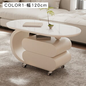 y9%OFFN[|&P2{IzZ^[e[u Z~bNV 80/90/100/120cm 6F ؖڒV  LX^[t o[ I[ ĕth pۉH \t@ [e[u TChe[u