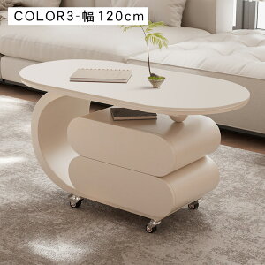 y10%OFFN[|zzIzZ^[e[u Z~bNV 80/90/100/120cm 6F ؖڒV  LX^[t o[ I[ ĕth pۉH \t@ [e[u TChe