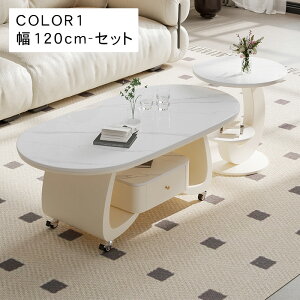 y10%OFFN[|zzIzZ^[e[u Z~bNV TChe[u 100/120cm s50/60cm 3FWJ LX^[t o[ I[ ĕthdグ pۉH 45cm/50cm [e