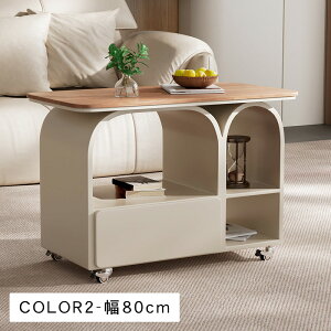 y5%OFFN[|&P5{IzZ^[e[u Z~bNV 70/80cm 53cm 7FWJ ؖڒV LX^[t eʎ[ o{I[vI pۉH \t@ rOe[u [