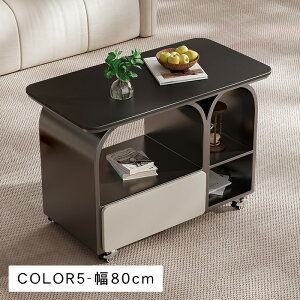 y10%OFFN[|&P2{IzZ^[e[u Z~bNV 70/80cm 53cm 7FWJ ؖڒV LX^[t eʎ[ o{I[vI pۉH \t@ rOe[u [