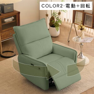 y10%OFFN[|&P2{!zd\t@[ dNCjO\t@ 80cm ] NCjO\t@ d 1l| p[\i`FA d\t@ d 蓮 NCjO l| 1l\