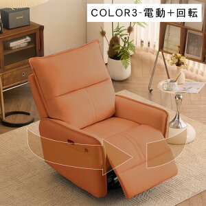 y10%OFFN[|&P2{!zd\t@[ dNCjO\t@ 80cm ] NCjO\t@ d 1l| p[\i`FA d\t@ d 蓮 NCjO l| 1l\