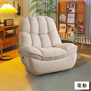 y10%OFFN[|&P2{Izd\t@[ \t@  dNCjO\t@ 115cm ]\ 1l| p[\i`FA d\t@ d 蓮 NCjO l| 1l\t@ 